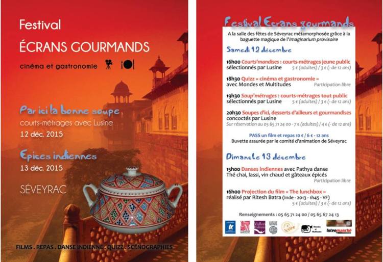 12278978_1660580720847111_1785959409425043880_n